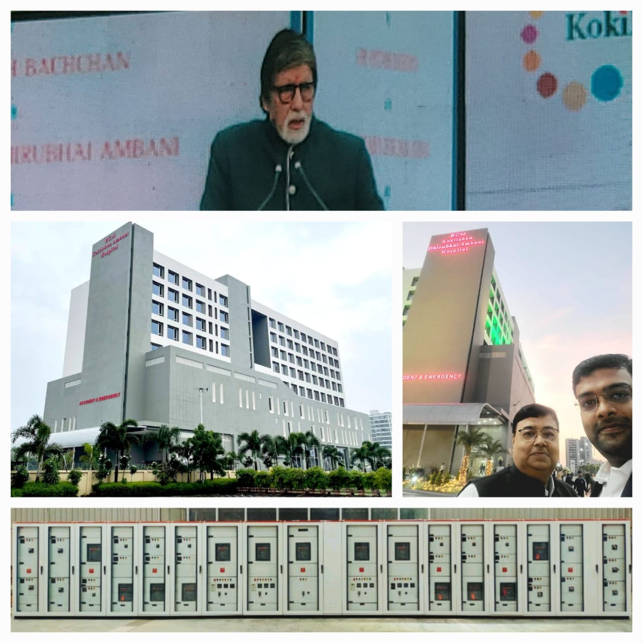 BCM Kokilaben Hospital